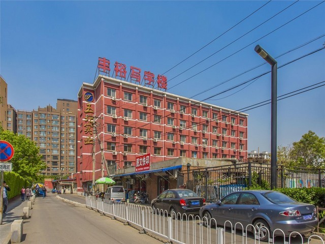 密封件行业现状